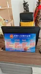 Boran Express Hotel - Wifi