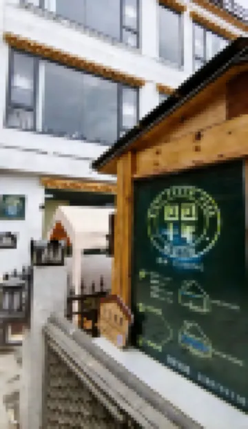 MeiliCloudHostel 雨崩れ周辺のホテル