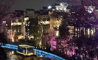 E·HOTEL Yizhu Mansion