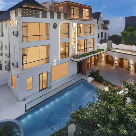 Muguang Qing'an Yinsa Guesthouse (Silver Beach Qiaogang Branch)