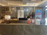 Lanting Chinese Inn (Chongqing Wushan Upper Wharf)