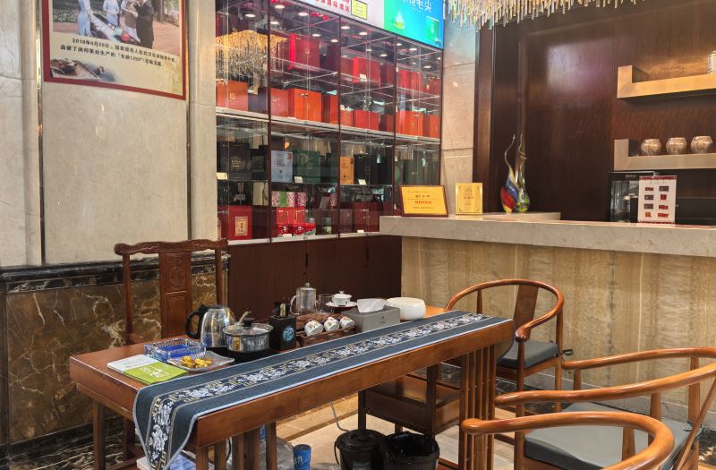 Golden Ray International Hotel photo 2