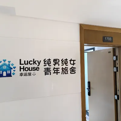 Lucky House Male & Female Only Hostel Hotel dekat Universitas Politeknik