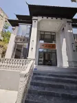 Panshan Forest Villa