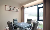 越山河·智能影音·甄選度假美墅（月亮灣風景區店）
