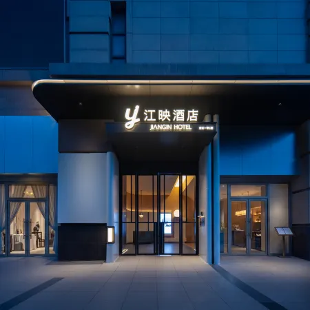Wuhan Jiangying High-Rise Riverfront Hotel