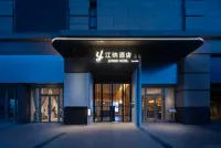Wuhan Jiangying High-Rise Riverfront Hotel