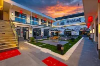 GELIN KEZHAN Các khách sạn ở 