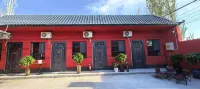 Jinghe County · Huanxi | Mistora · Calm · Design Courtyard Homestay (Jinghe)