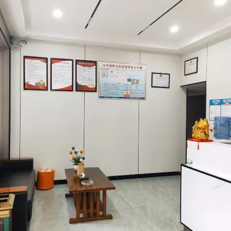 Hezhang Leo Hotel