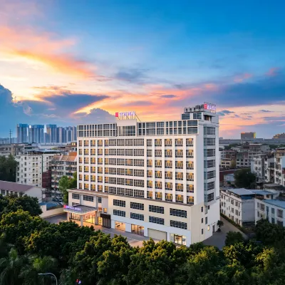 Echarm Hotel (Nanning Jiangnan Wanda Plaza Baisha Avenue) Hotels near Jiang Nan