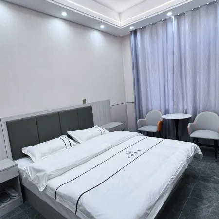 Xinyi Inn