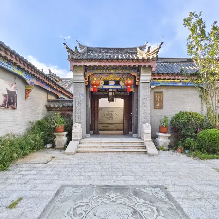 Pingtan Jingxiang Siheyuan Chinese Inn