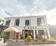 Lucun Homestay - 2 étoiles