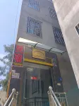 坑園鎮彥梅民宿 - 新開幕