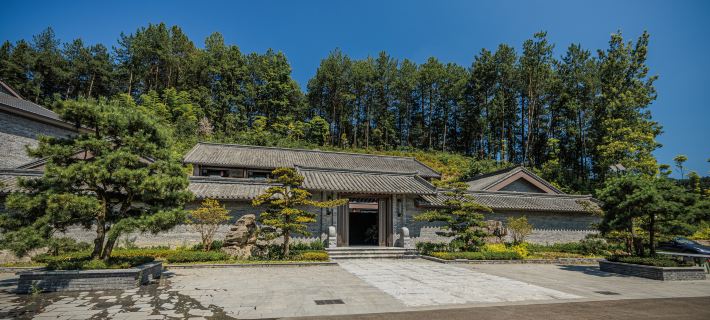Nanchuan Shanyujian Chinese Inn Hotele w: Chongqing
