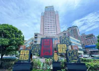 Huidong Hotel - 4-Star