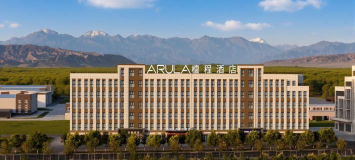 Tan Cheng Hotel (Dushanzi Branch) Ξενοδοχεία στην πόλη Καραμάι