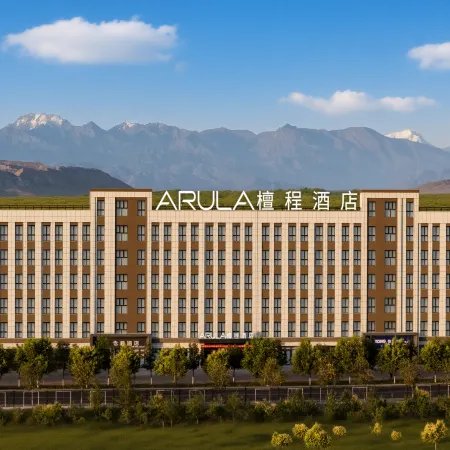 Tan Cheng Hotel (Dushanzi Branch)