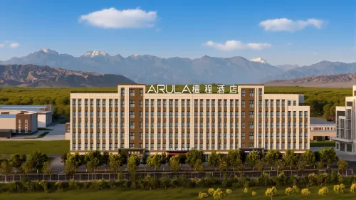 Tan Cheng Hotel (Dushanzi Branch) - bar