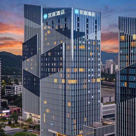 Hanting Hotel Yibin Cuiping Liubeichi Park