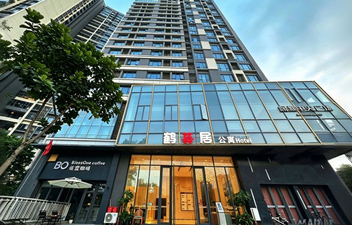 鶴囍居公寓（鶴山新華城店）