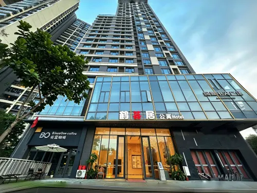 鶴囍居公寓（鶴山新華城店） - 接送服務/穿梭巴士