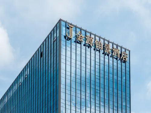 Guangde Jinyuan Bojing Hotel - servizio colazione