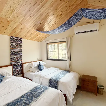 Nalian Nating Guesthouse