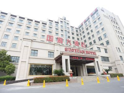 Guoyuan Hotel