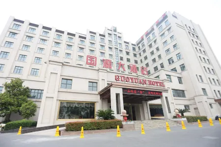 Guoyuan Hotel Отели в г. Тайчжоу