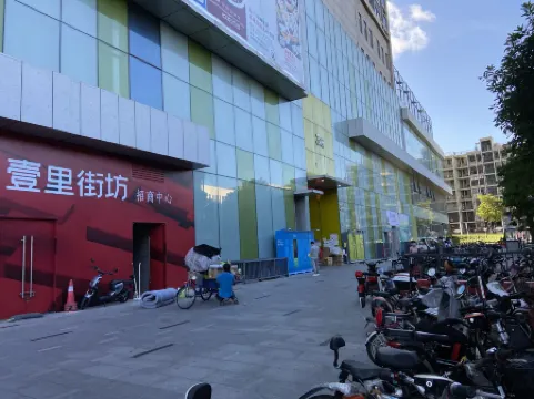 深セン璞楓アパート