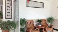 Wencheng Gaoshan Homestay