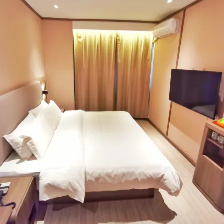 HanTing Hotel (Fushun Wanda Plaza) Отели в г. Фушунь