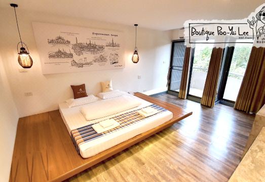 부티크 푸-야이 마 @ BP 플레이스