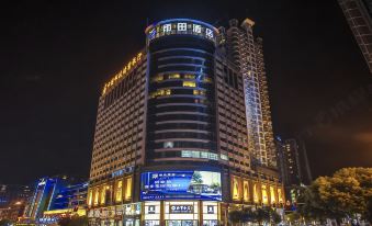 Yutian Hotel