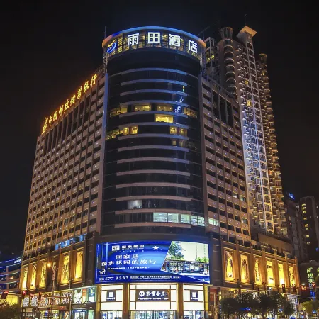 Yutian Hotel