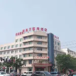 Qixian wankelai Hotel