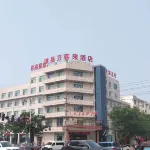 Qixian wankelai Hotel Hotels near Branch of Jiangxi Finance and Economics Institute of Technology