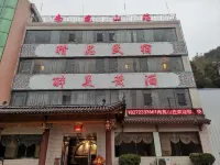 Fangxian Nanyuan Mountain Villa