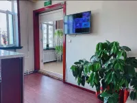 Tahe Jinshengyuan Fashion Hotel Hotels in Tahe