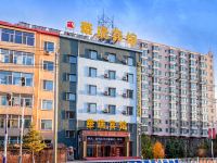 哈尔滨华瑞宾馆 - 酒店外部