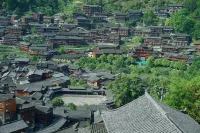 西江禾木有舍民宿 - 旅館