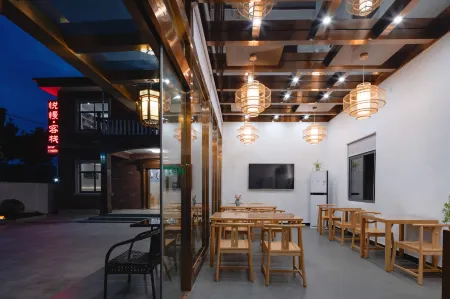 Yueman Inn Отели рядом с достопримечательностью «Siming Lake»