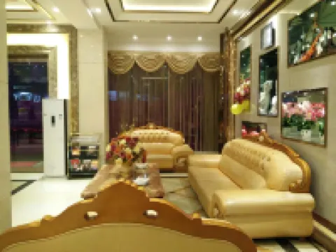 鹽津好聲音假日酒店 鹽津酒店