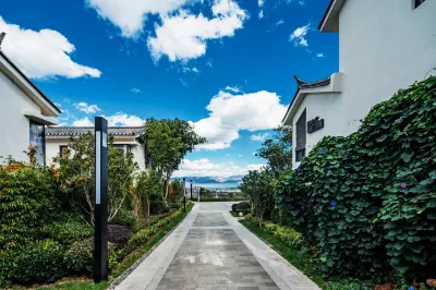 Dali Mangan Tangcangshan Light luxury resort Courtyard Inn