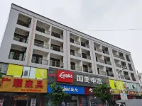 Shanshui Shiji Holiday Hotel