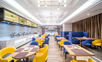 Kyriad Marvelous Hotel (Zijin Wanhui)