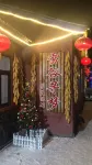 Snow Valley Dreaming Family Inn