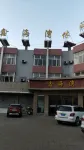 Zhongyang Xinhaiwan Assembly Hall Hotels in Zhongyang